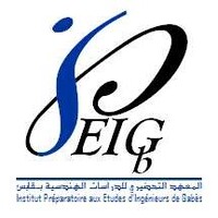 شعار المعهد التحضيري للدراسات الهندسية بقابس